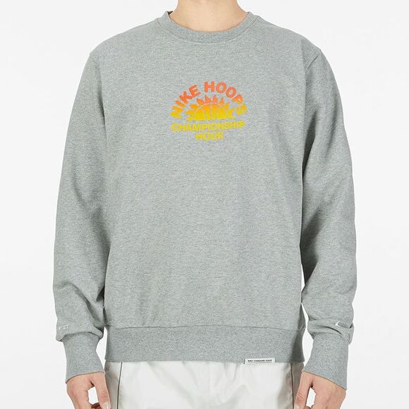 Nike Hoops Championship Hour Basketball Sweatshirt  gray 3X NEW - Picture 1 of 7